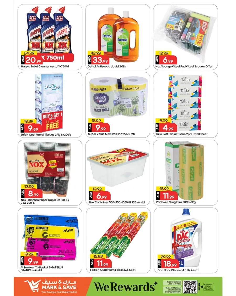 Mega Price Drop In Mark & Save Abu Dhabi