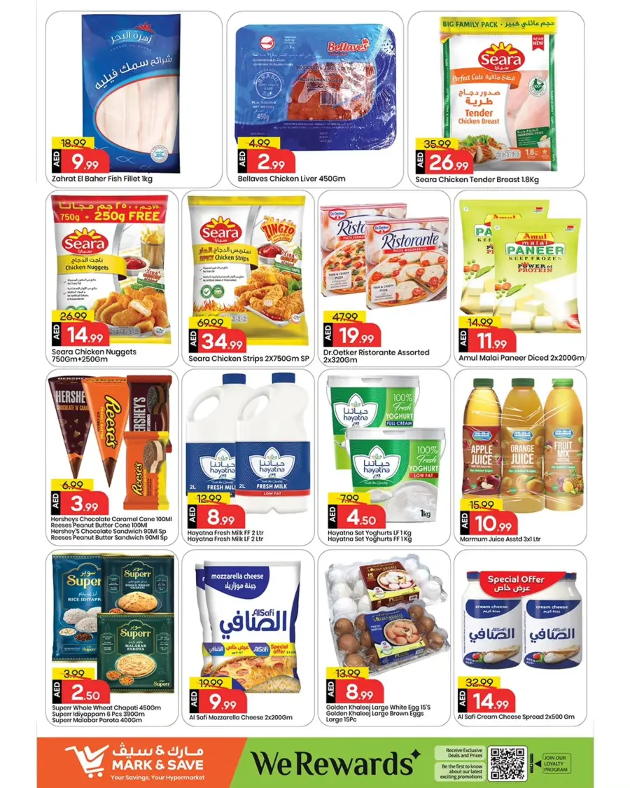 Mega Price Drop In Mark & Save Abu Dhabi
