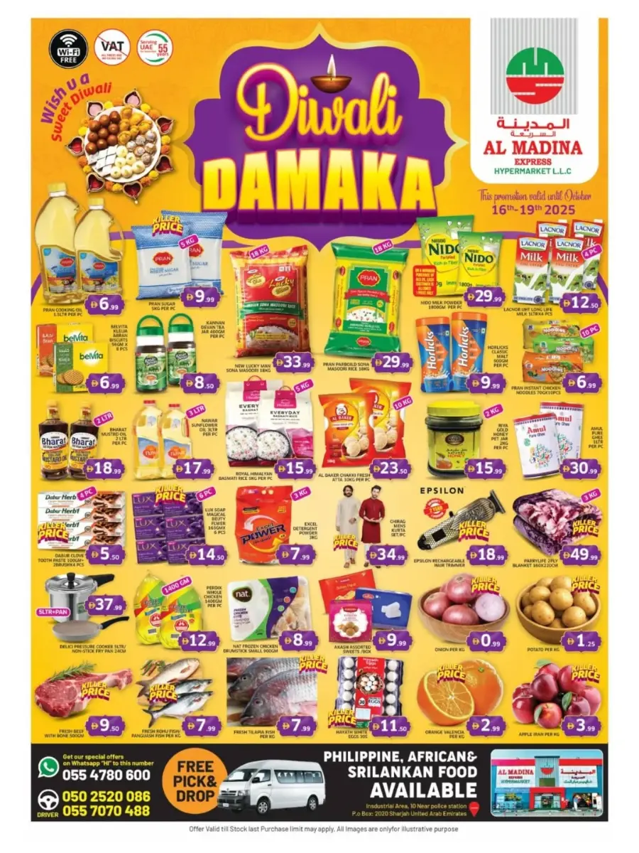 Diwali dhamaka In Al Madina Hypermarket Sharjah / Ajman