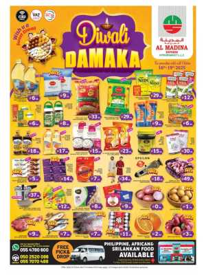 Diwali dhamaka In Al Madina Hypermarket Sharjah / Ajman