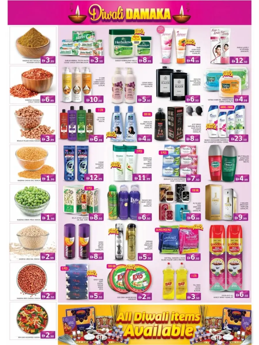 Diwali dhamaka In Al Madina Hypermarket Sharjah / Ajman