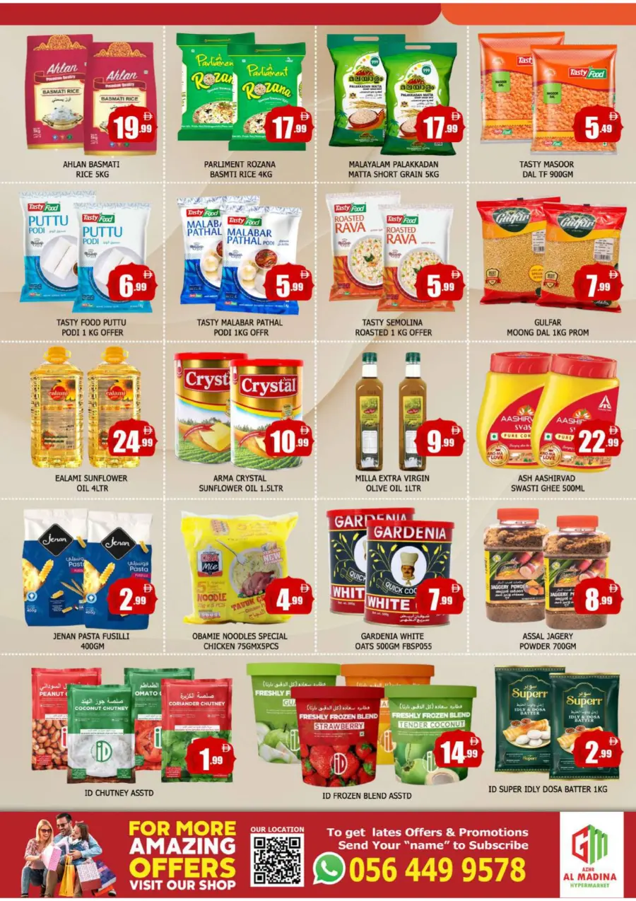 Diwali offers In Azhar al Madina Sharjah / Ajman