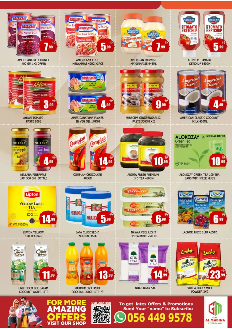 Diwali offers In Azhar al Madina Sharjah / Ajman