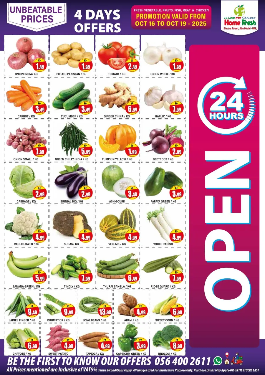 Mega save In Home Fresh Abu Dhabi