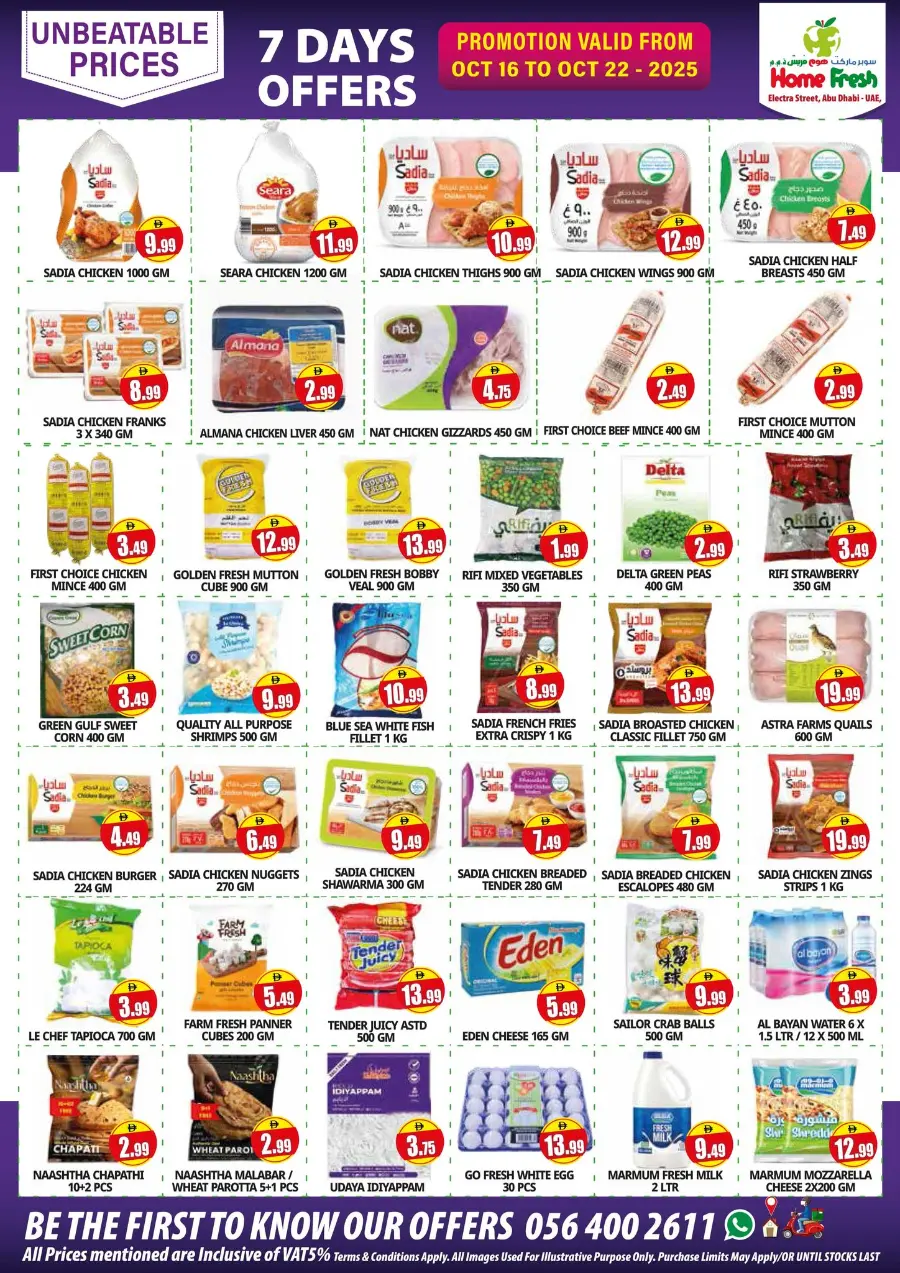 Mega save In Home Fresh Abu Dhabi