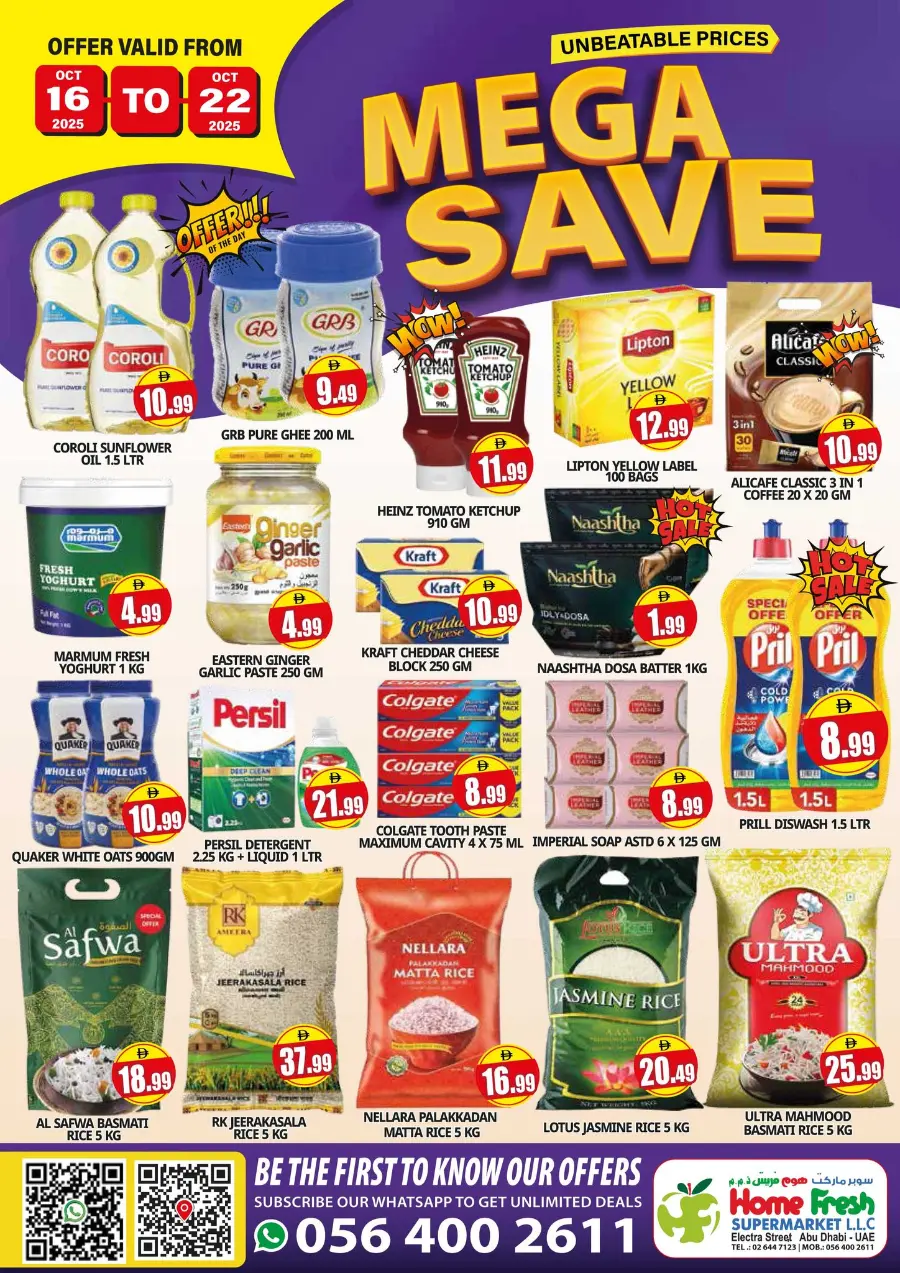 Mega save In Home Fresh Abu Dhabi
