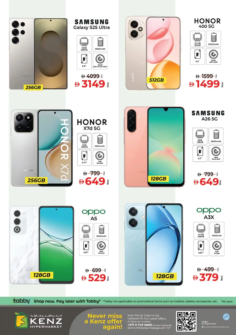 Savings delight In Kenz Hypermarket Sharjah / Ajman
