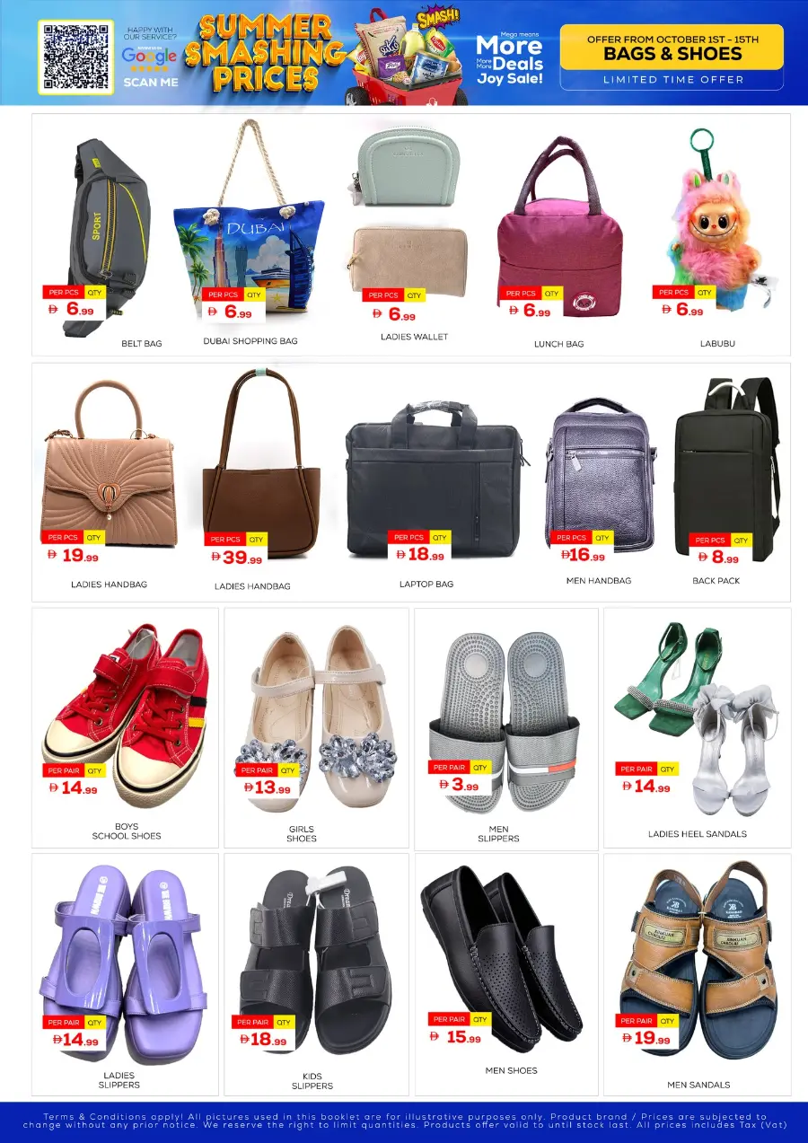 Summer smashing prices In Night to Night Dubai