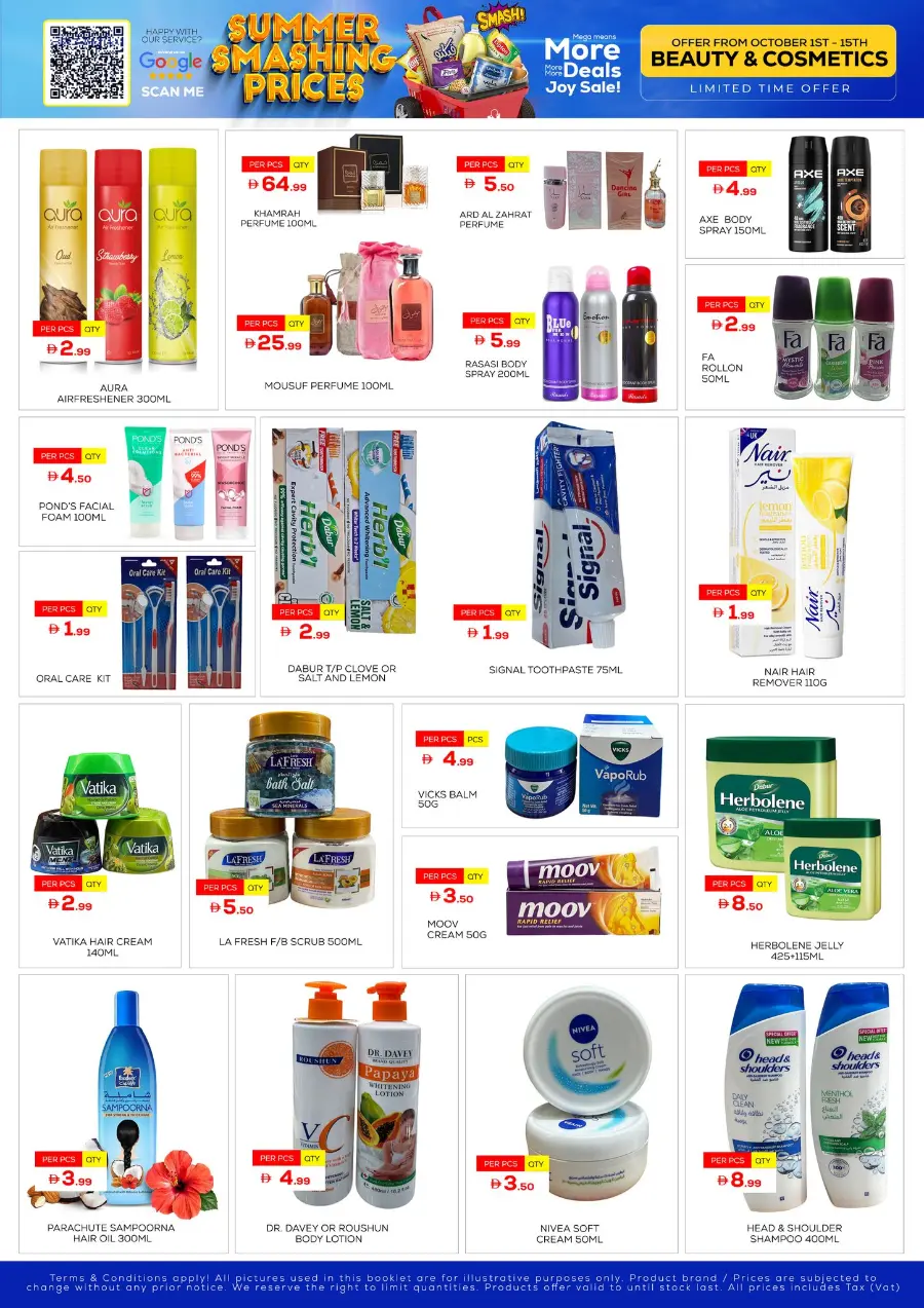 Summer smashing prices In Night to Night Dubai