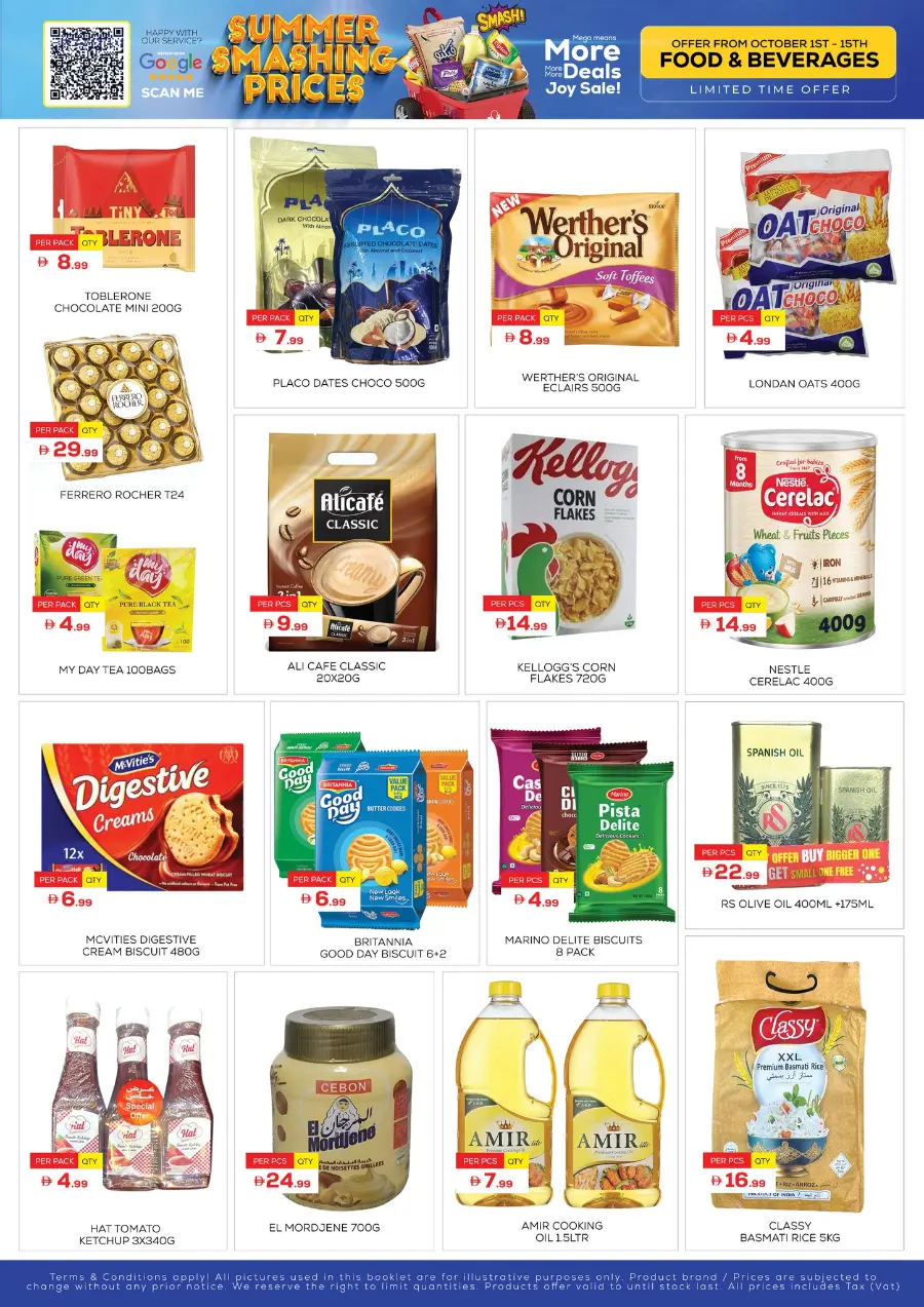 Summer smashing prices In Night to Night Dubai