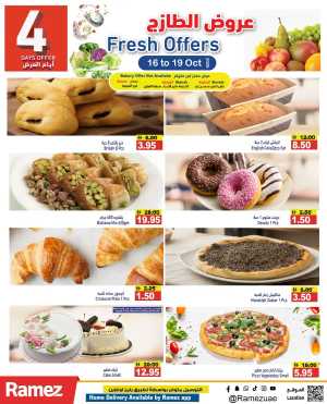 4 Days Of Offer In Ramez Abu Dhabi,Sharjah / Ajman,Ras al Khaimah