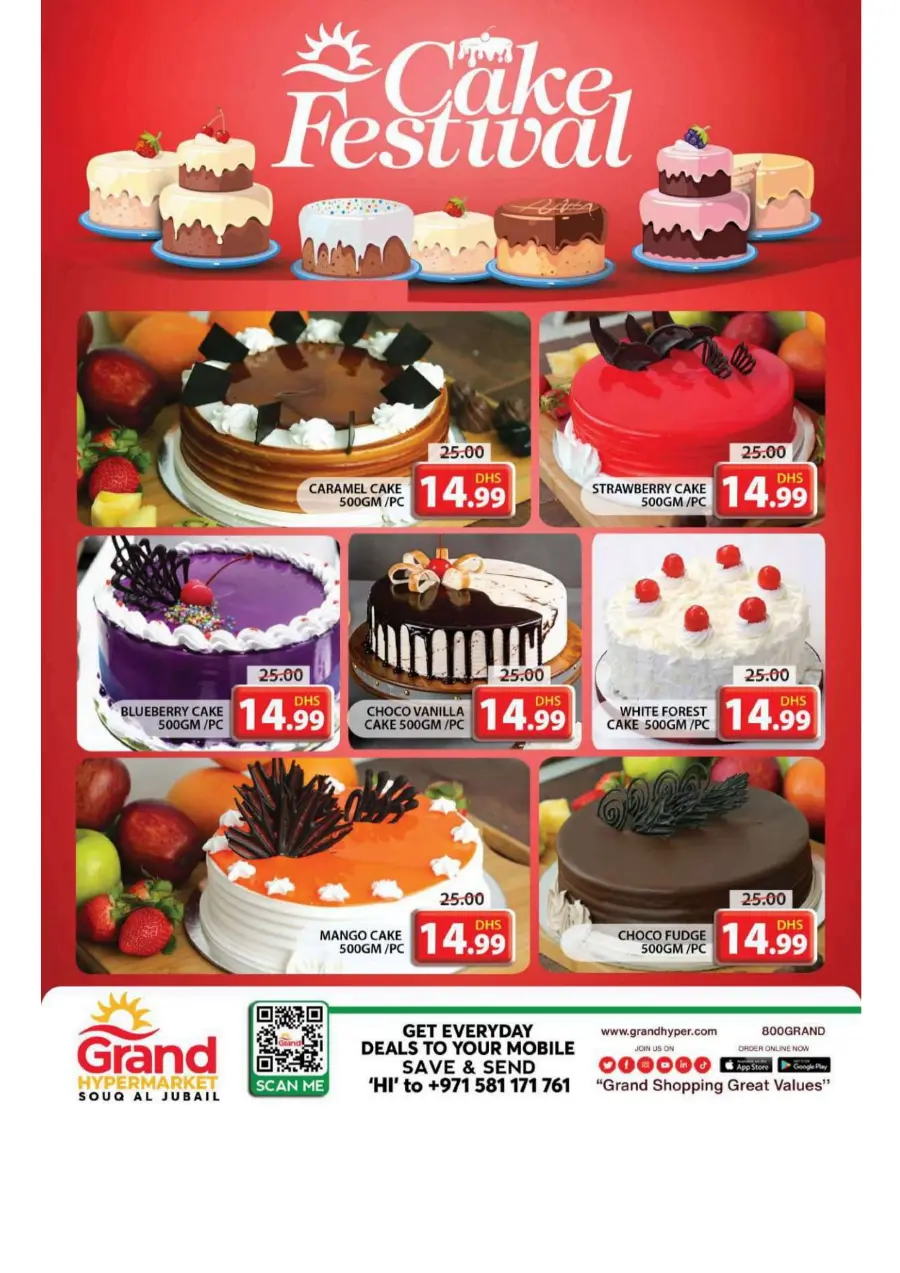 Hungama deals Hungama deals In Grand Hypermarket Sharjah / Ajman