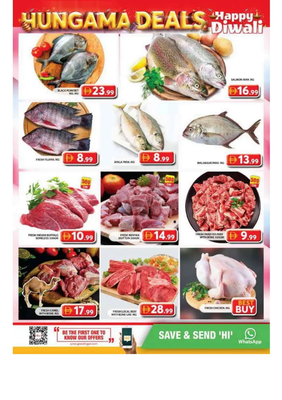 Hungama deals Hungama deals In Grand Hypermarket Sharjah / Ajman
