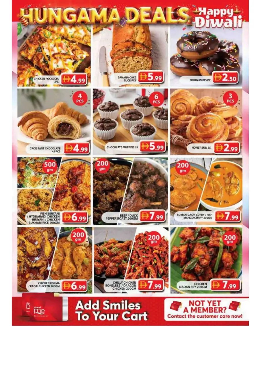 Hungama deals Hungama deals In Grand Hypermarket Sharjah / Ajman
