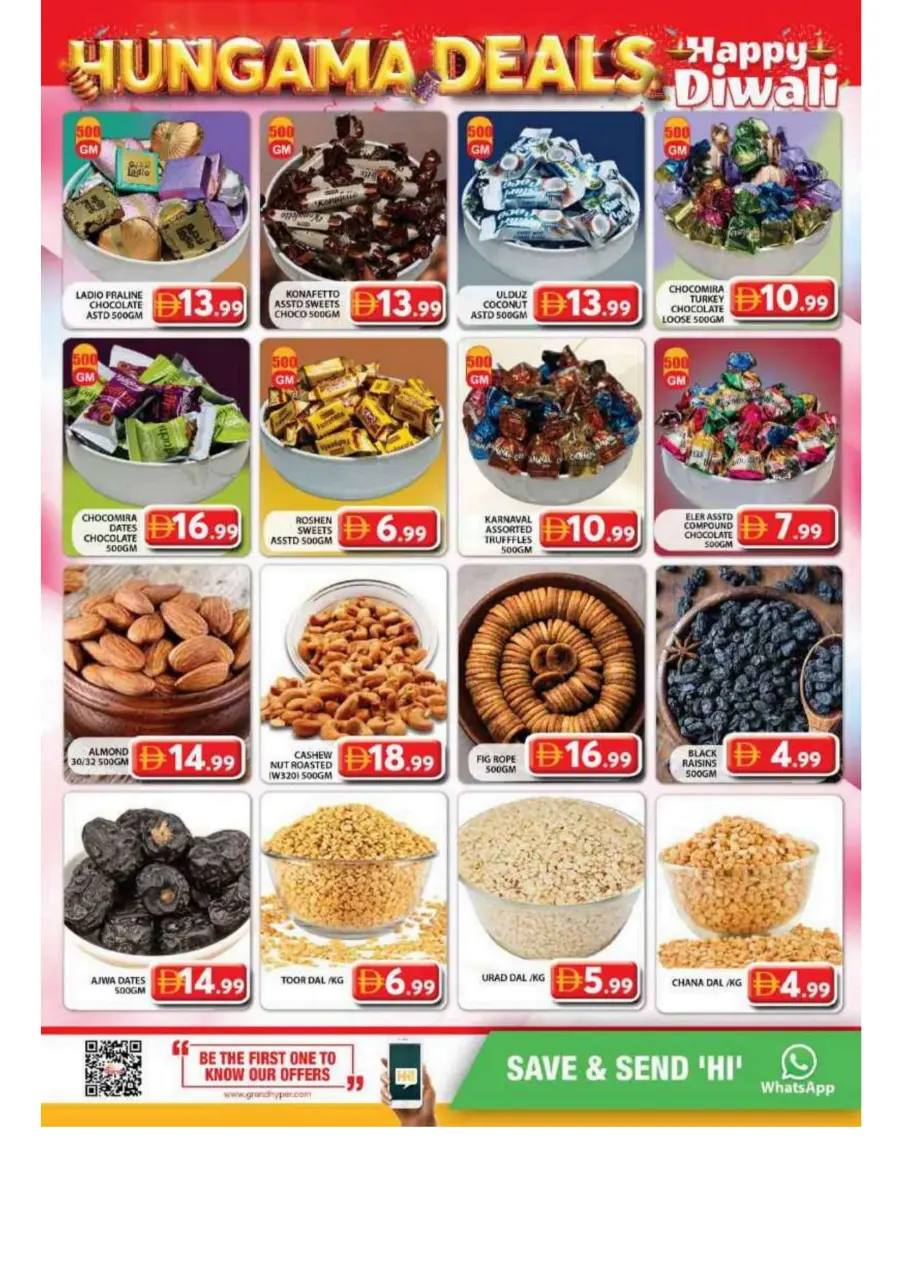 Hungama deals Hungama deals In Grand Hypermarket Sharjah / Ajman
