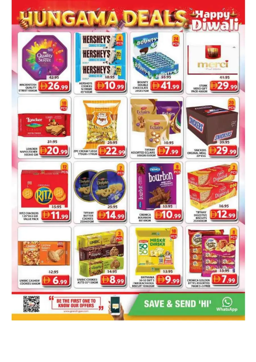 Hungama deals Hungama deals In Grand Hypermarket Sharjah / Ajman