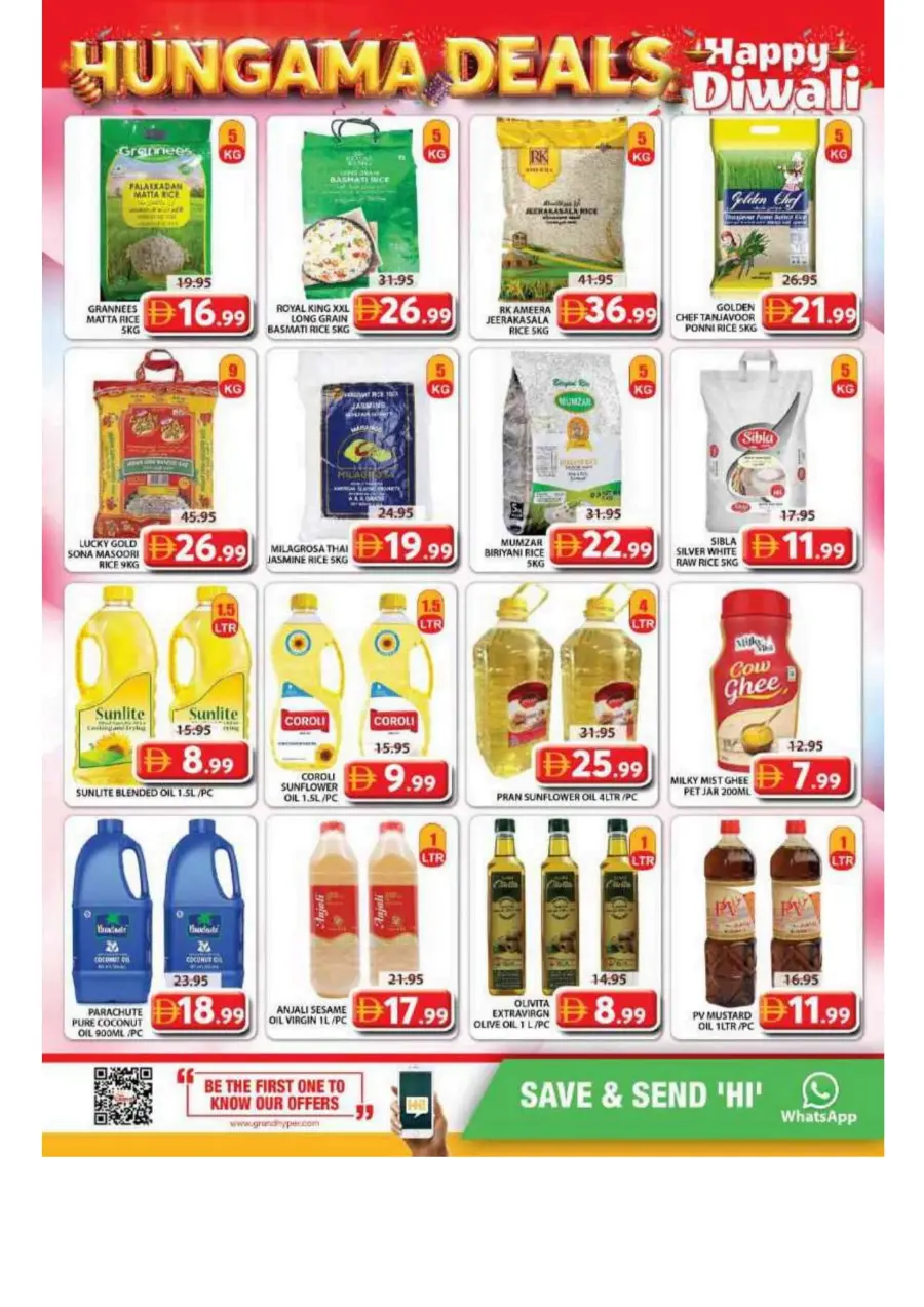 Hungama deals Hungama deals In Grand Hypermarket Sharjah / Ajman