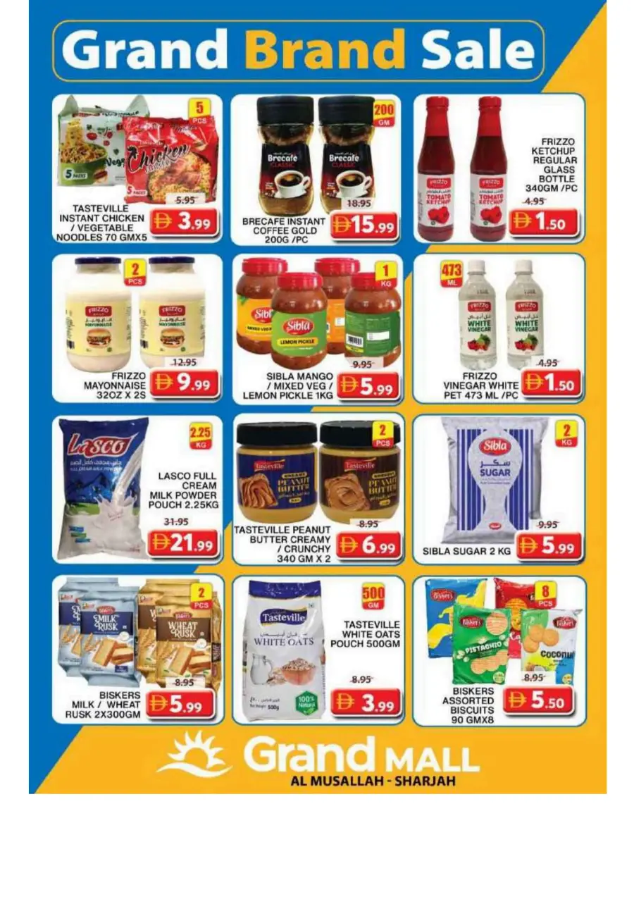 Hungama deals Hungama deals In Grand Hypermarket Sharjah / Ajman