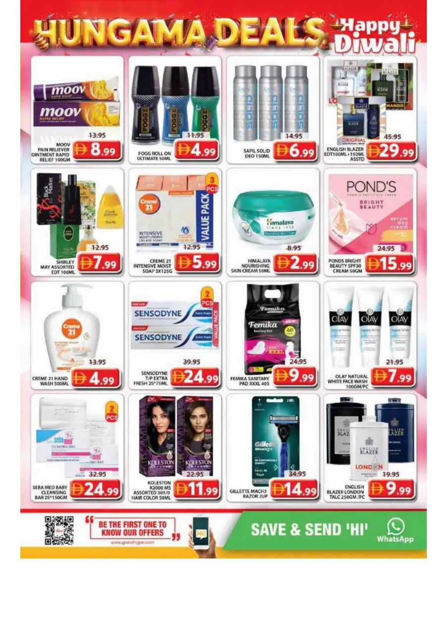 Hungama deals Hungama deals In Grand Hypermarket Sharjah / Ajman
