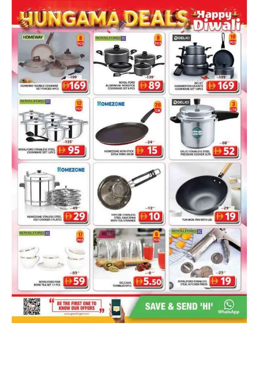 Hungama deals Hungama deals In Grand Hypermarket Sharjah / Ajman