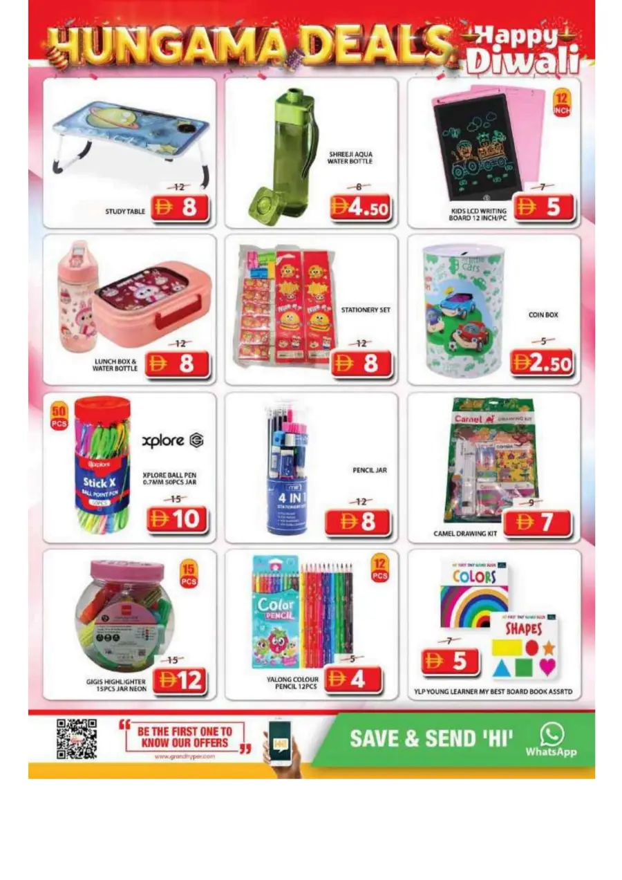 Hungama deals Hungama deals In Grand Hypermarket Sharjah / Ajman
