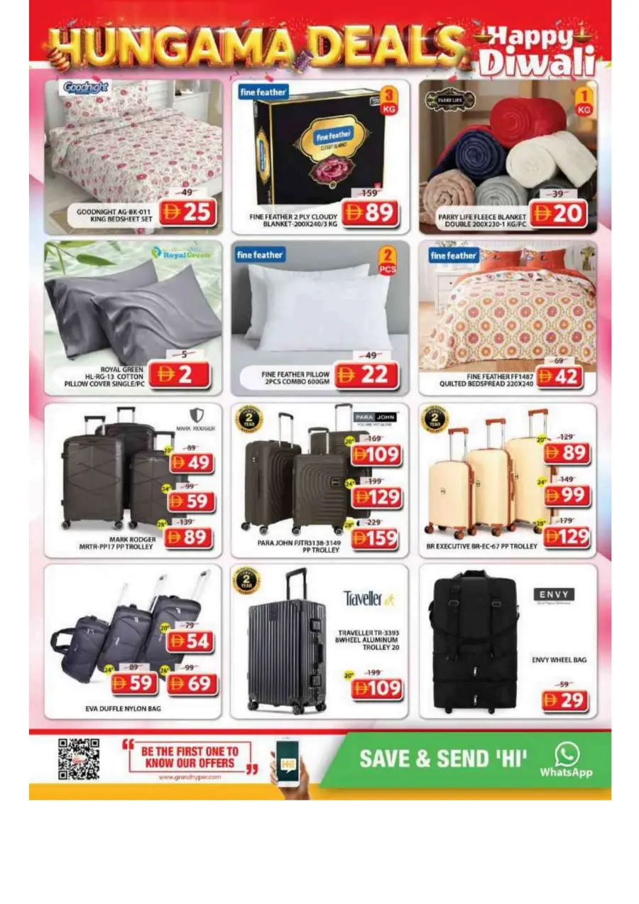 Hungama deals Hungama deals In Grand Hypermarket Sharjah / Ajman
