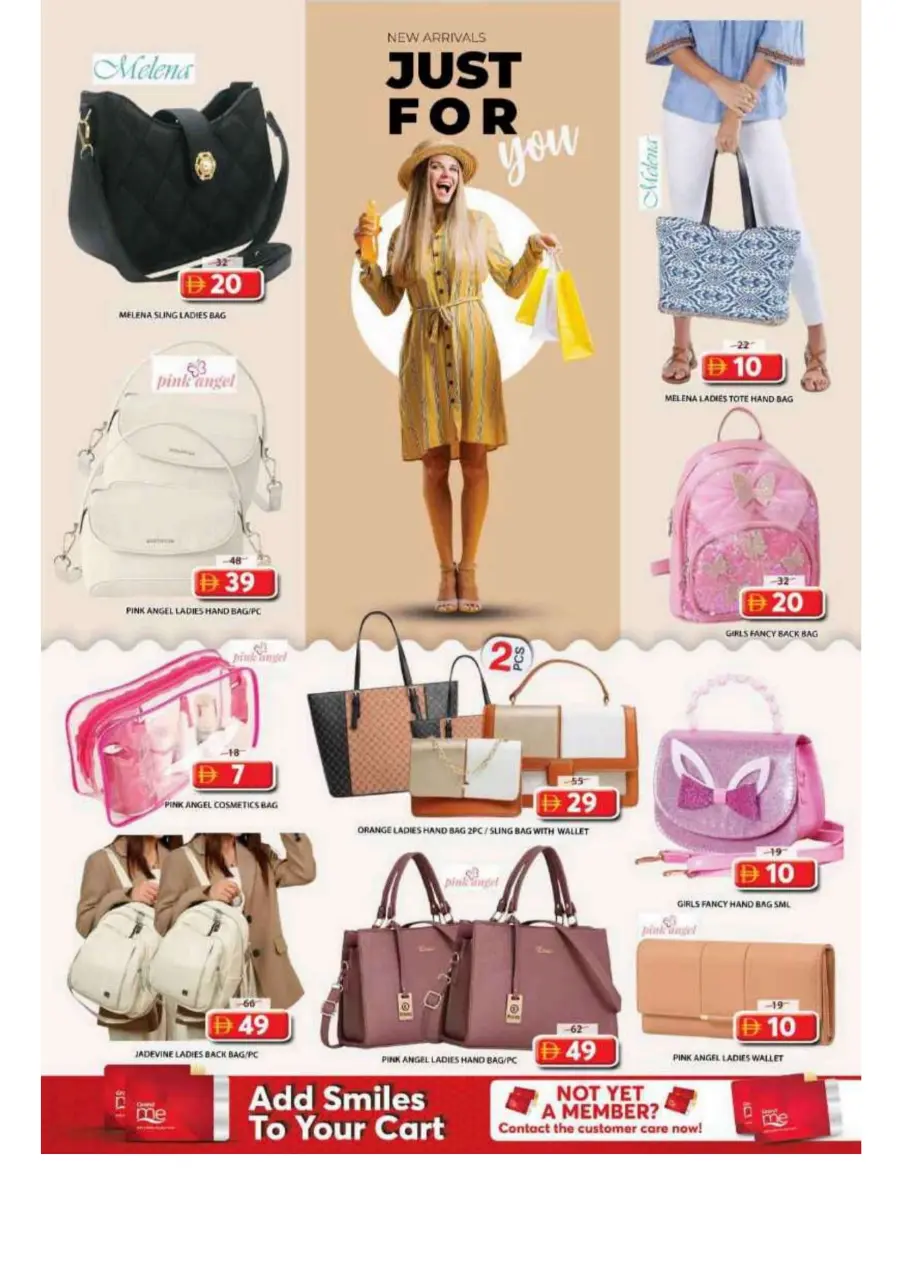 Hungama deals Hungama deals In Grand Hypermarket Sharjah / Ajman