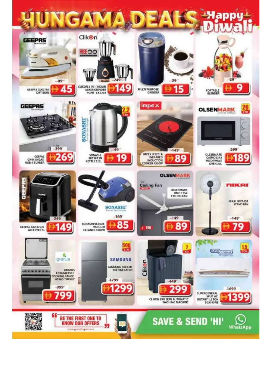 Hungama deals Hungama deals In Grand Hypermarket Sharjah / Ajman