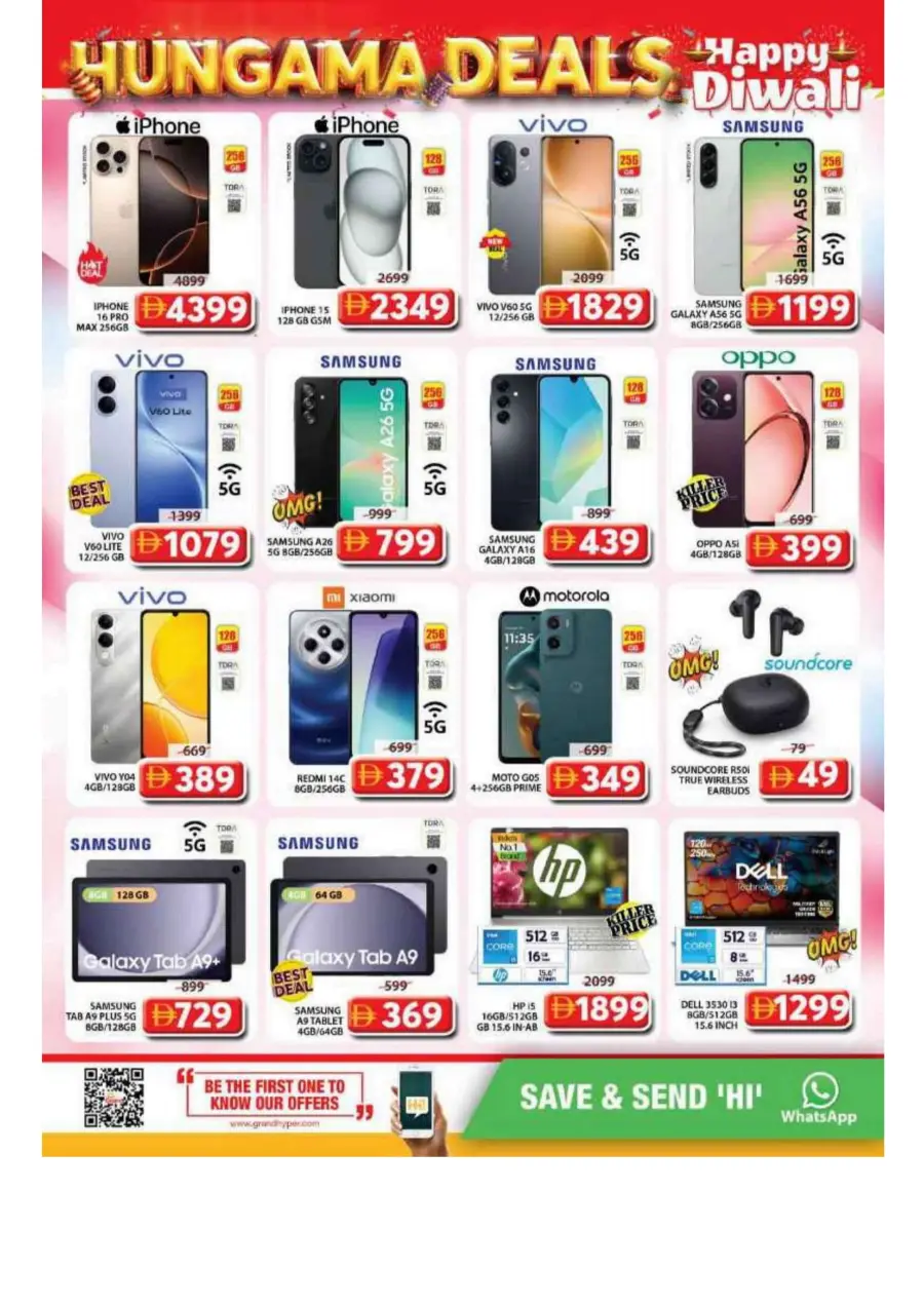 Hungama deals Hungama deals In Grand Hypermarket Sharjah / Ajman