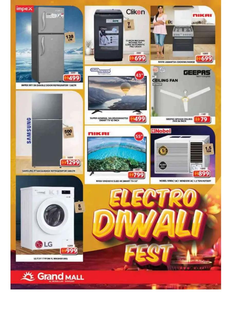 Hungama deals Hungama deals In Grand Hypermarket Sharjah / Ajman