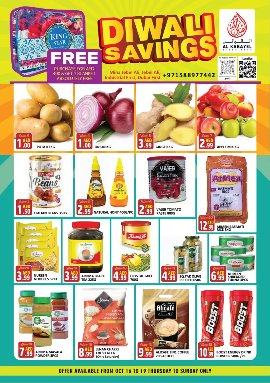 Diwali Savings In Al Kabayel Dubai