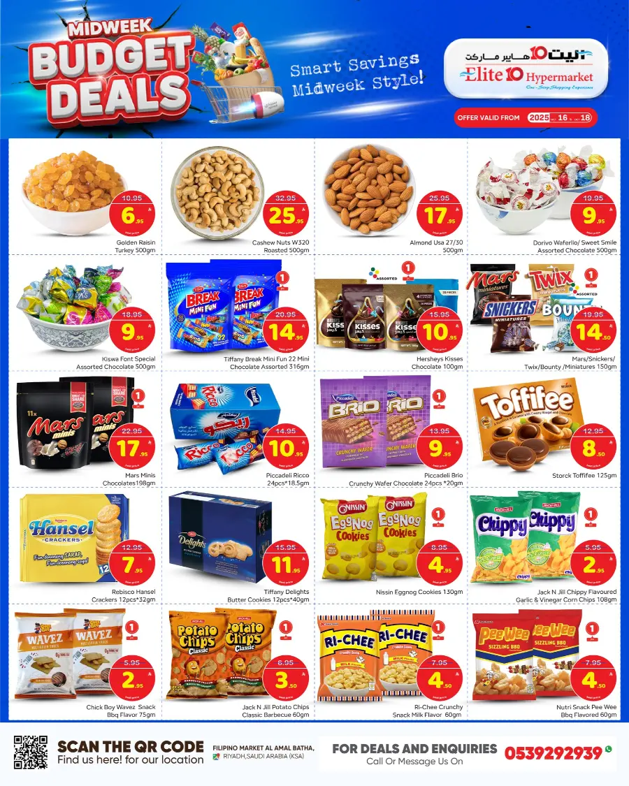 Budget Deals In Elite10 Hypermarket Riyadh