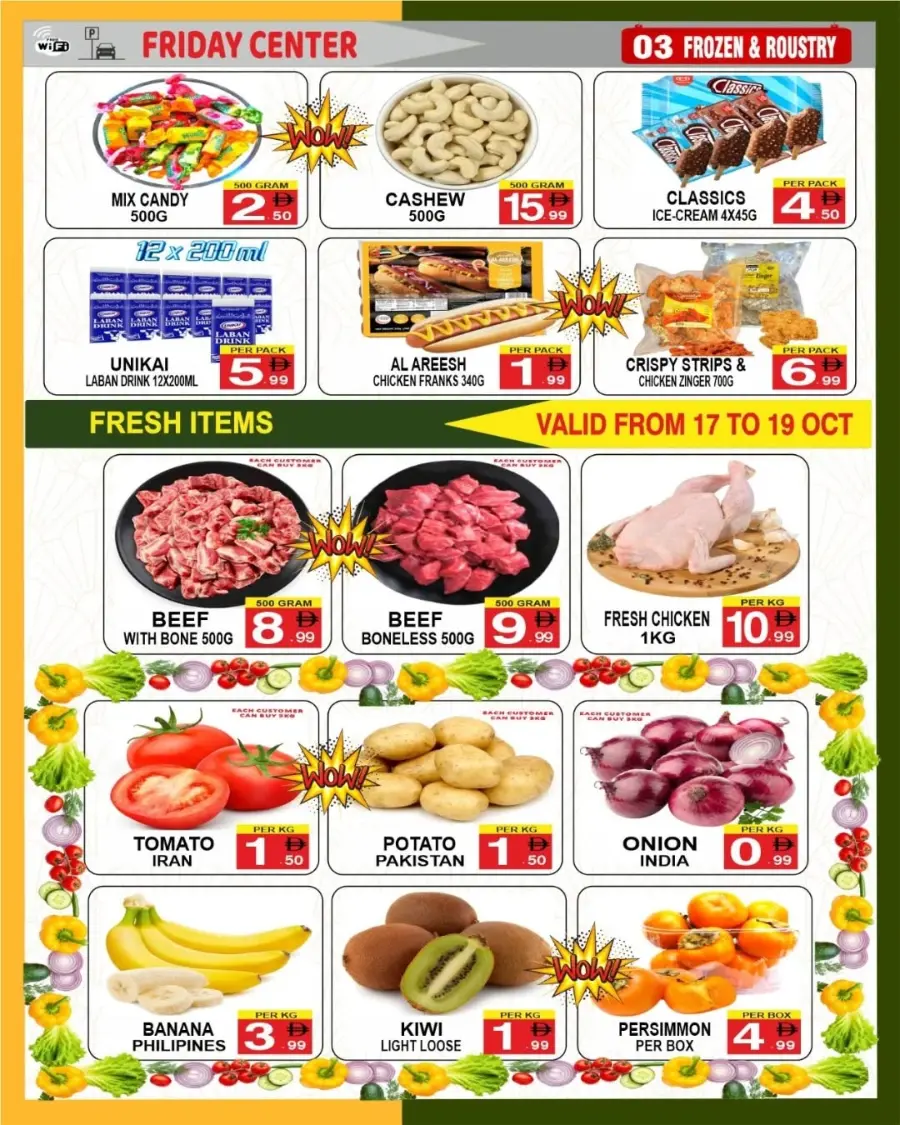 Let's Go Camping – Weekly Offers & Outdoor Deals! In Friday Center Sharjah / Ajman