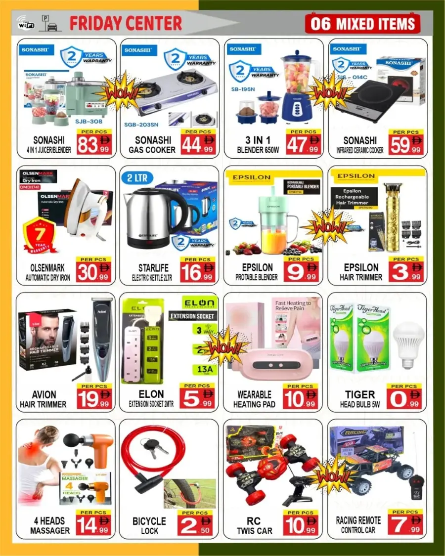 Let's Go Camping – Weekly Offers & Outdoor Deals! In Friday Center Sharjah / Ajman