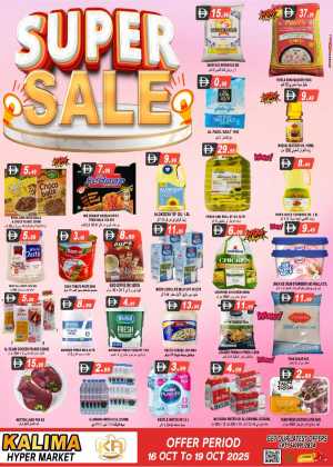 Super Sale In Kalima Hypermarket Al Ain