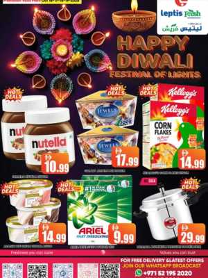Diwali Special Offers – Shop & Save In Leptis Hypermarket Ras al Khaimah