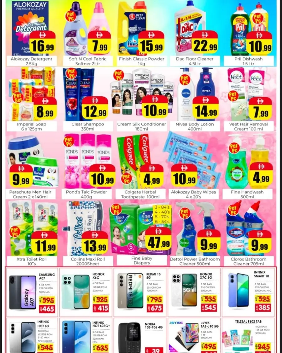 Super sale In Amber Hypermarket Sharjah / Ajman