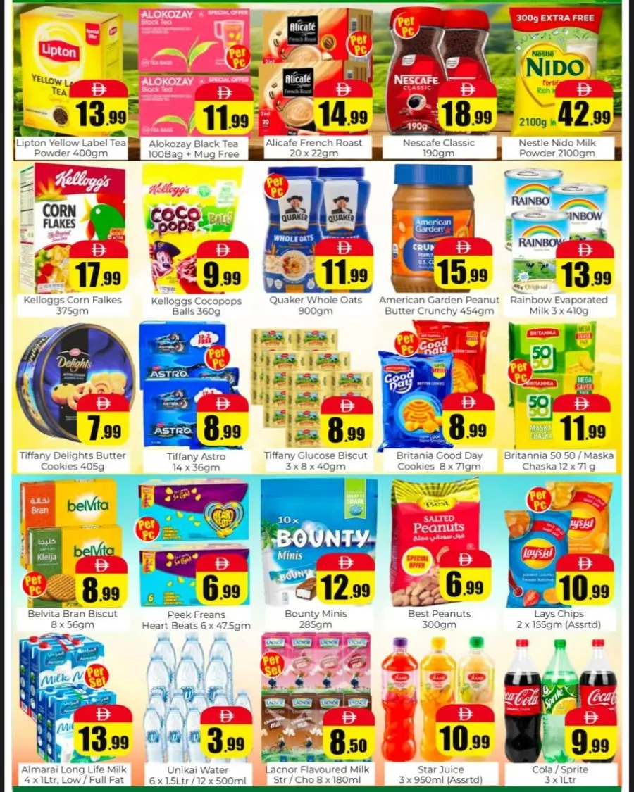 Super sale In Amber Hypermarket Sharjah / Ajman