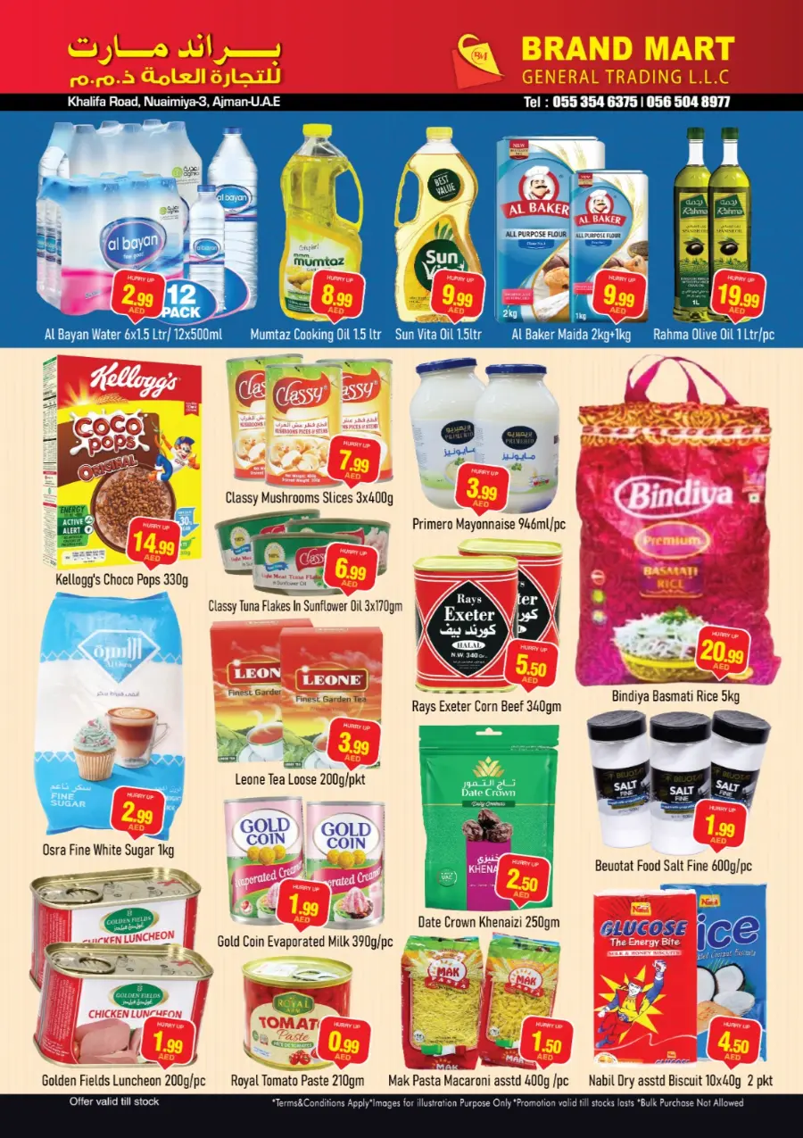 Super sale In Brand Mart Sharjah / Ajman