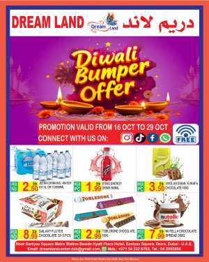 Diwali bumber offer In Dream Land Center Dubai