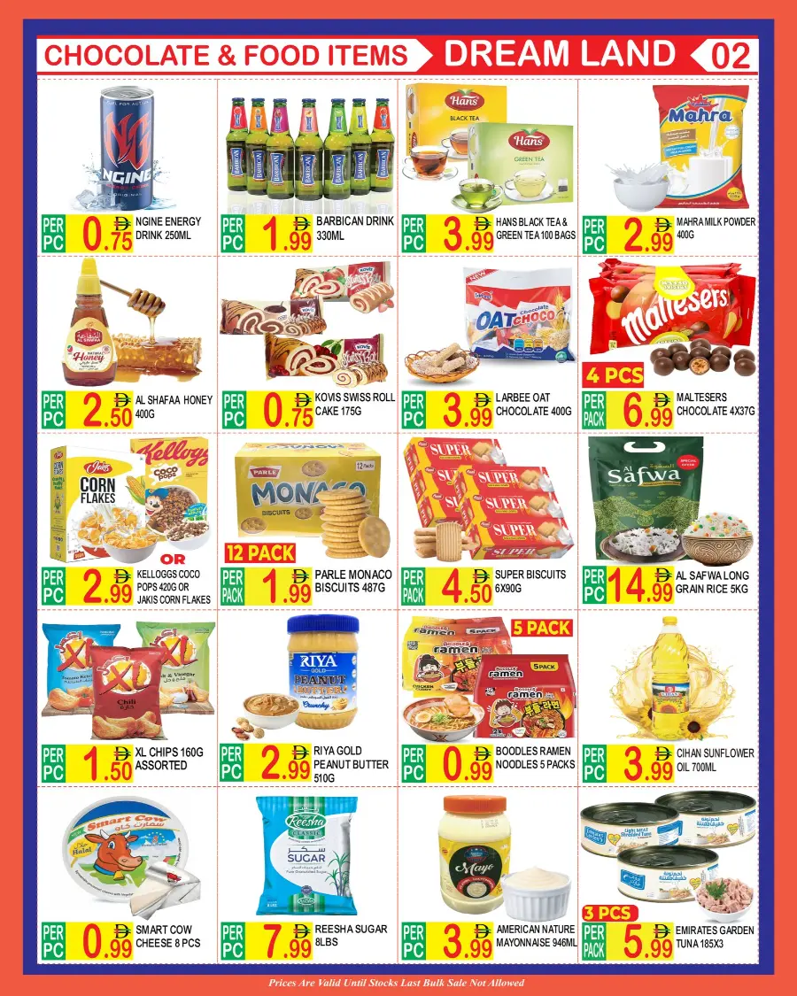 Diwali bumber offer In Dream Land Center Dubai