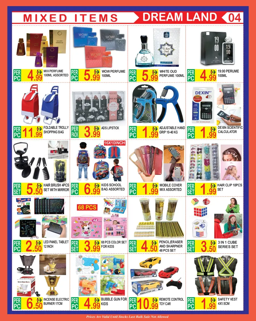 Diwali bumber offer In Dream Land Center Dubai