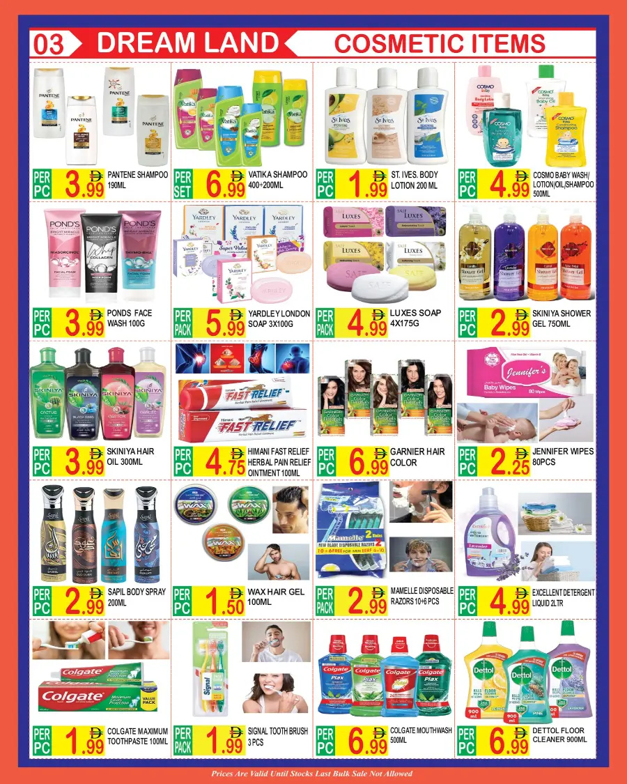 Diwali bumber offer In Dream Land Center Dubai