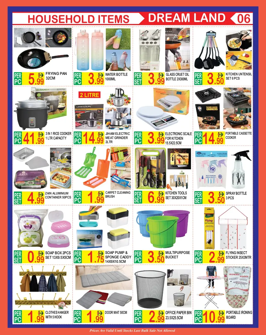 Diwali bumber offer In Dream Land Center Dubai