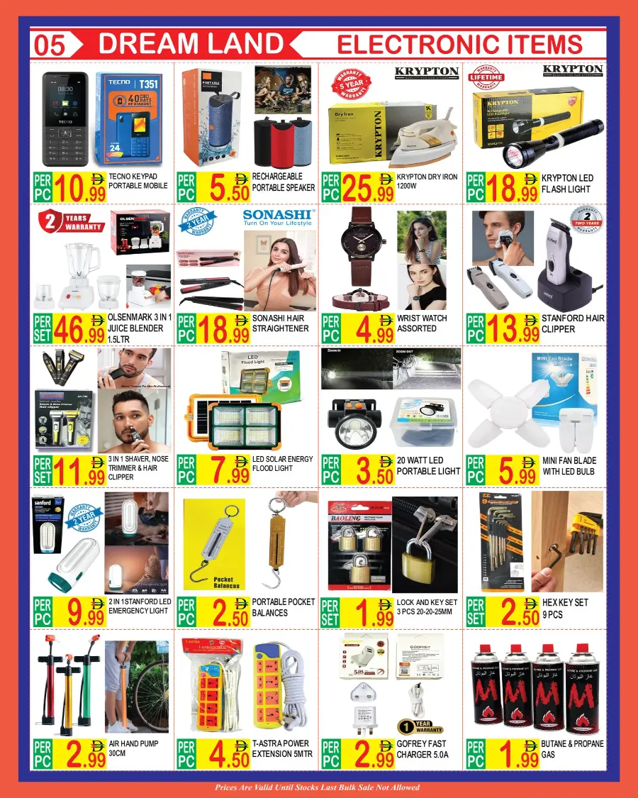 Diwali bumber offer In Dream Land Center Dubai