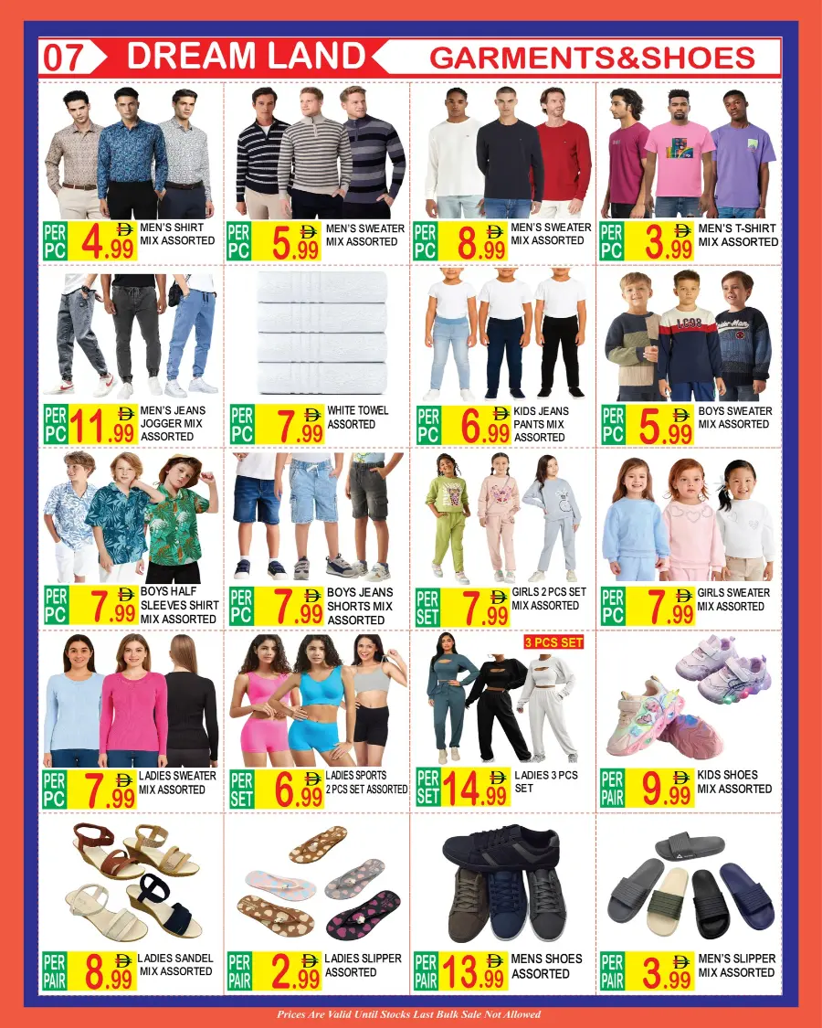Diwali bumber offer In Dream Land Center Dubai
