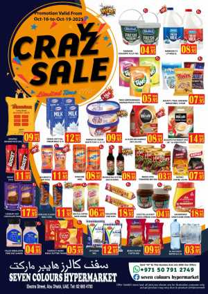 Crazy Sale In Seven Colours Abu Dhabi