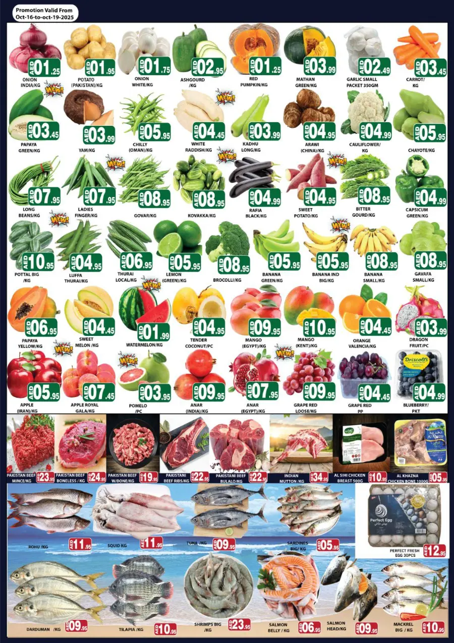 Crazy Sale In Seven Colours Abu Dhabi