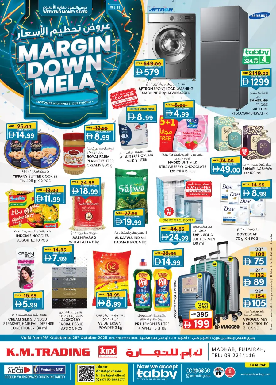 Margin down mela In K.M Trading Fujairah