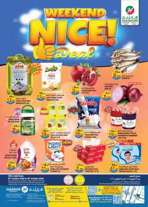 Weekend nice deal In Hashim hypermarket Sharjah / Ajman